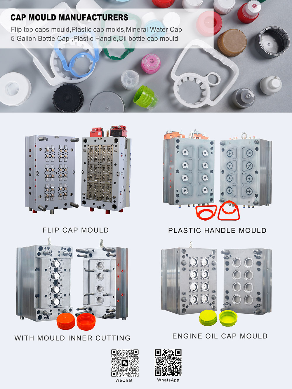 Plastic Bottle Cap Injection Mould Manufacturers China