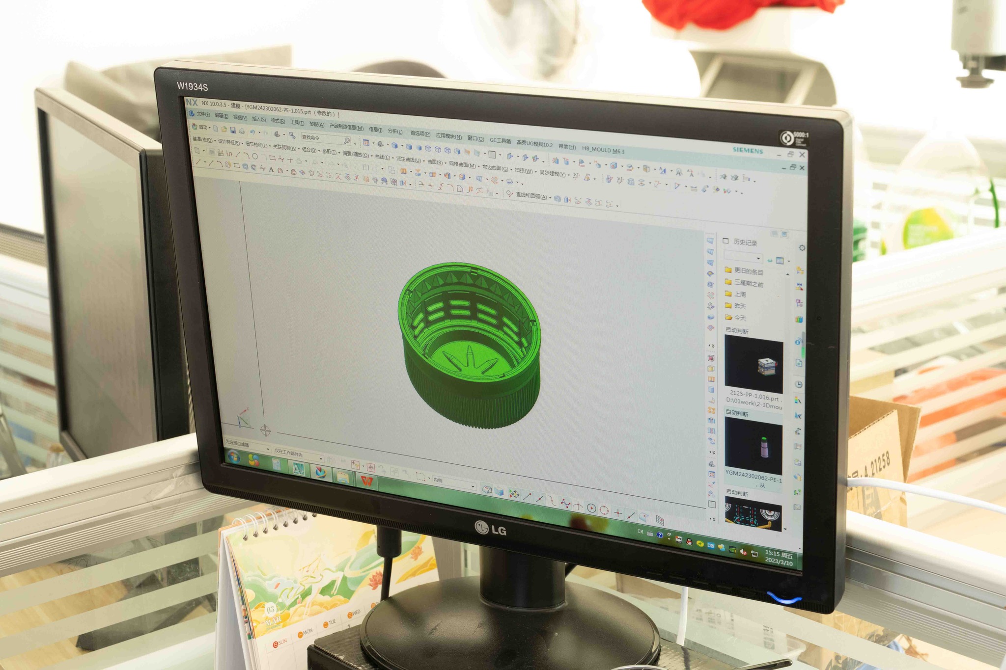 Bottle Cap Design and Manufacturing: A Guide to High-Quality Cap Molds