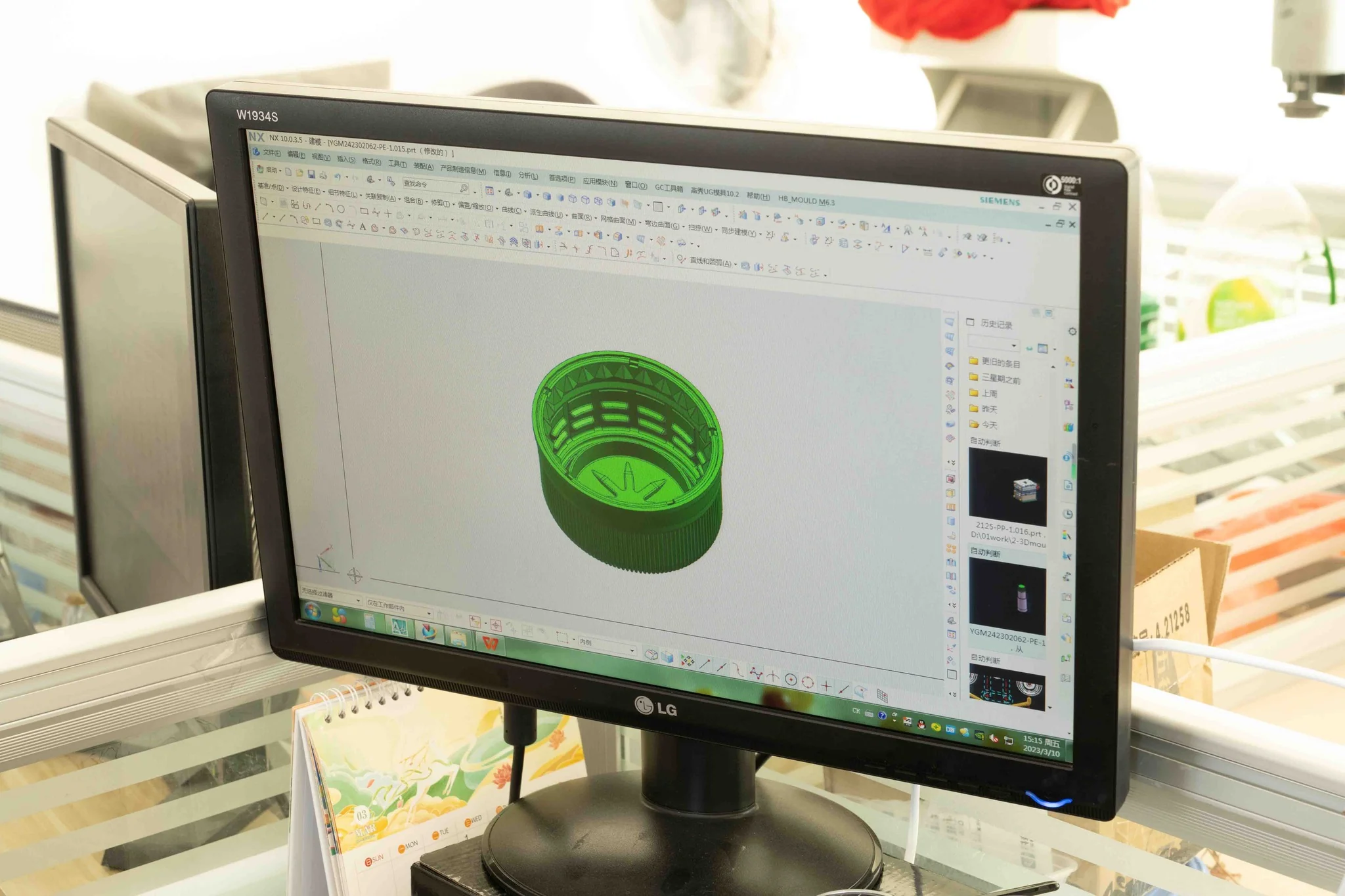 Bottle Cap Design and Manufacturing: A Guide to High-Quality Cap Molds