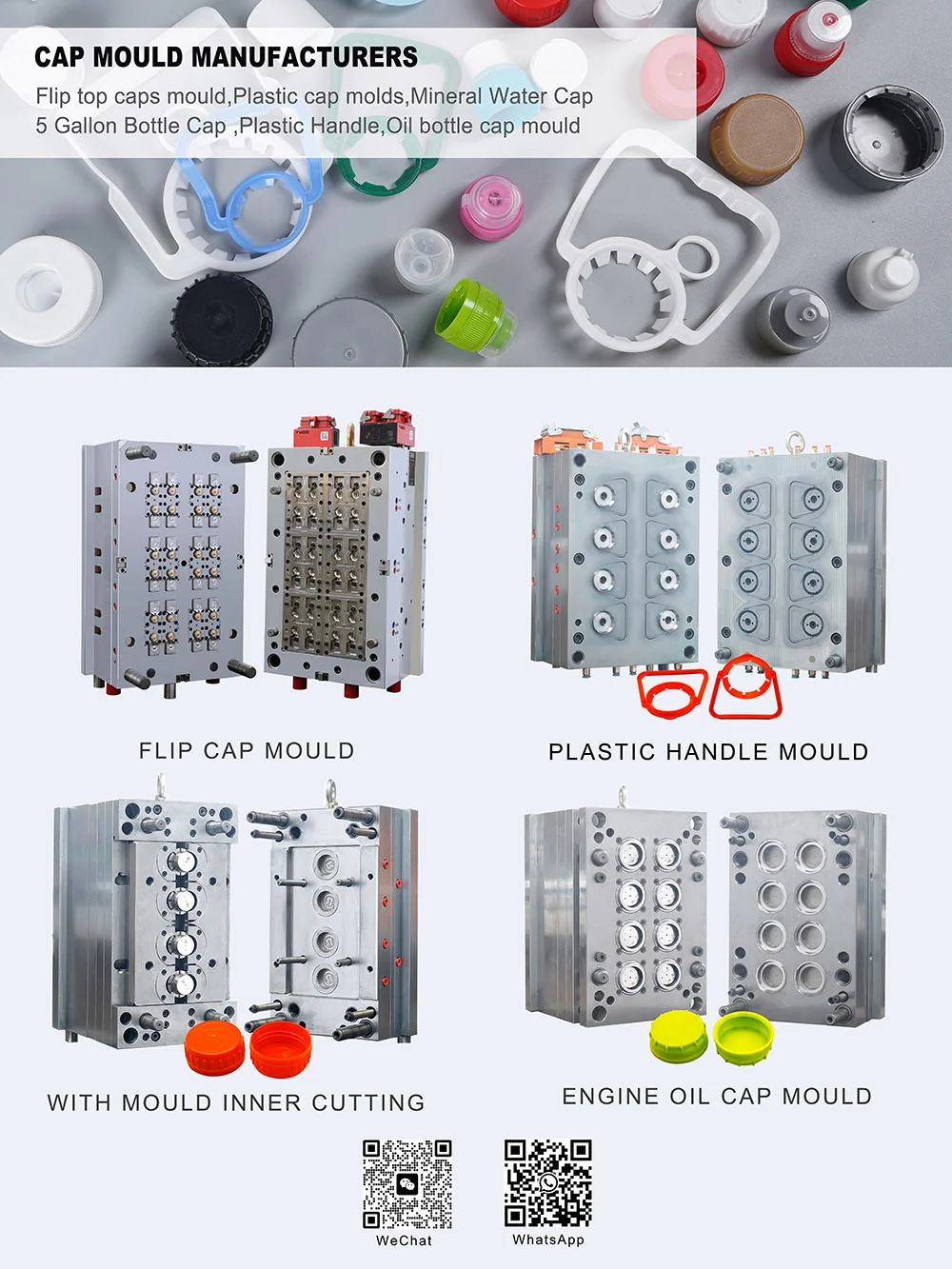 Plastic Bottle Cap Injection Mould Manufacturers China