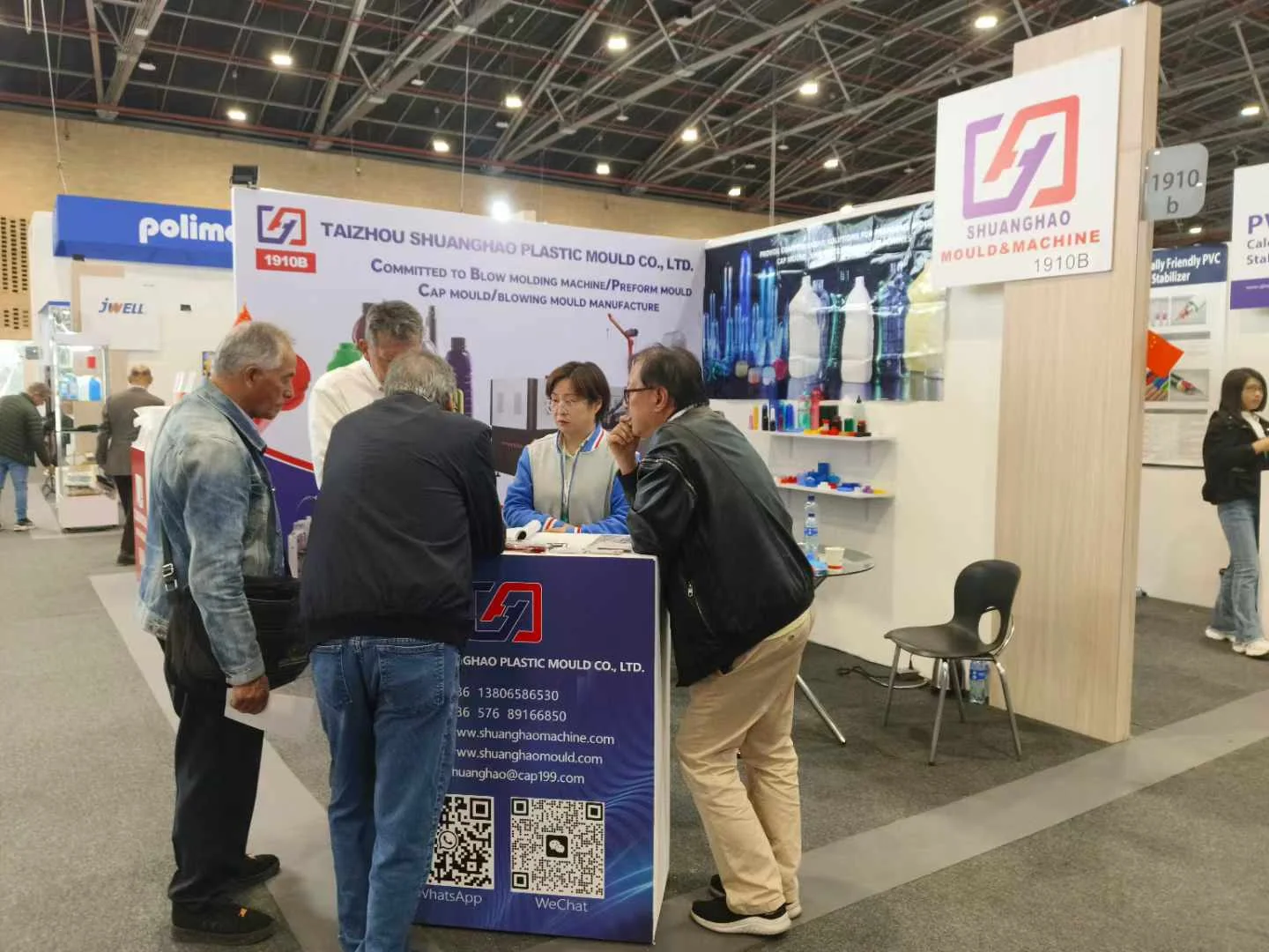 BOXIANG COLOMBIA PLAST 2024