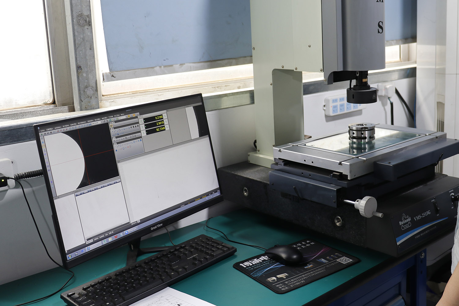 High precision machining
